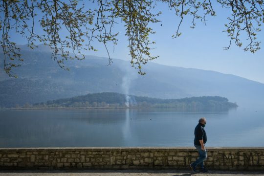 ioannina